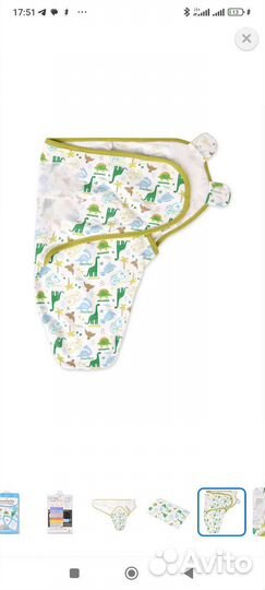 Кокон для новорожденных