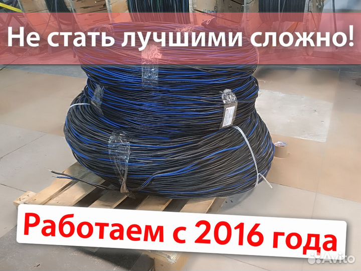 Кабель кг-хл оптом и в розницу