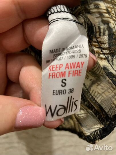 Блузка женская 42 новая