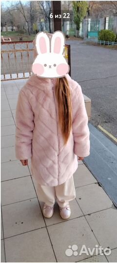 Шубка для девочки 134