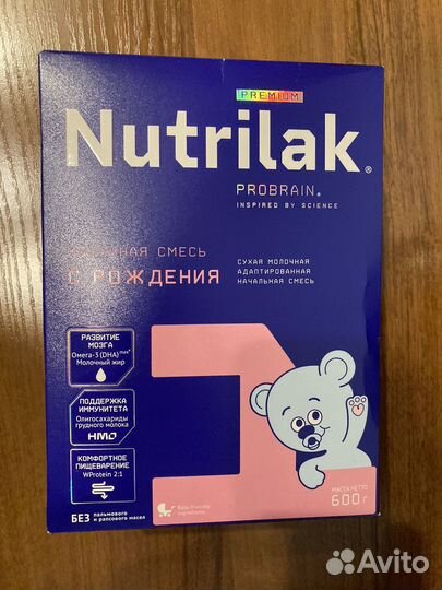 Детская смесь нутрилак 1