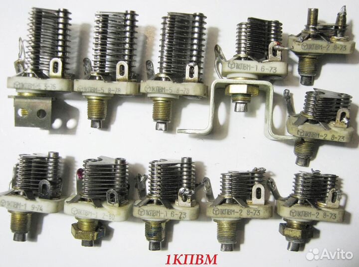 Конденсатор кпв, кпк