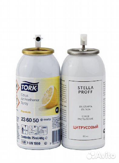 Картриджи освежителя торк аэрозольный баллончик