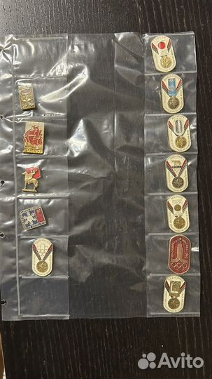 Значки СССР