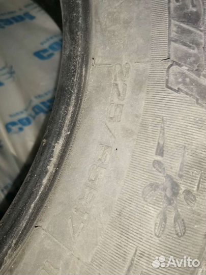 Cordiant Standart PS-405 225/65 R17