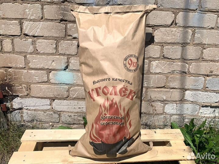 Уголь оптом от производителя