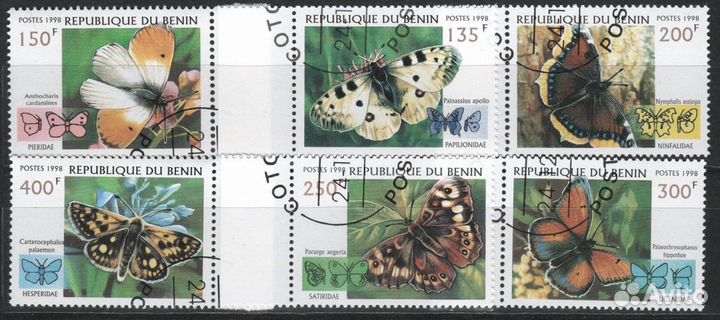 Марки. Бенин, бабочки, филгашение