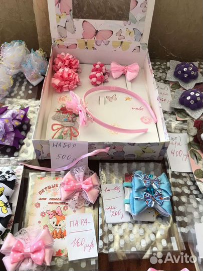 Резинки, заколки для волос ручной работы