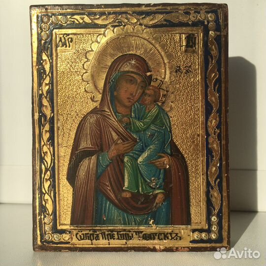 Оценка Антиквариата Скупка Иконы