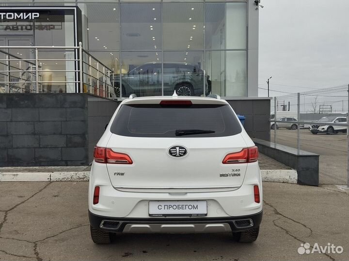 FAW Besturn X40 1.6 МТ, 2019, 41 334 км