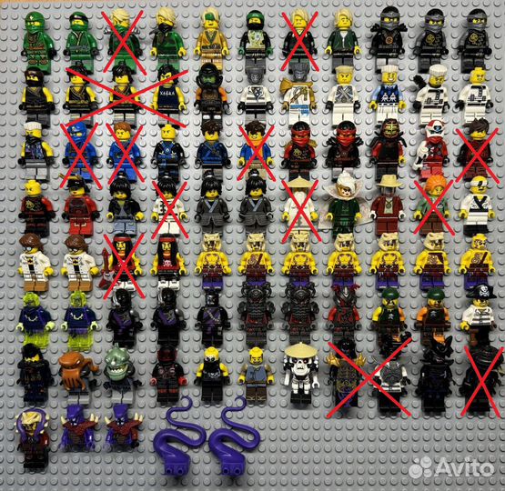 Lego ninjago