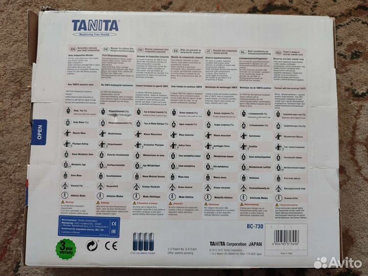Весы анализатор массы тела Tanita BC-730