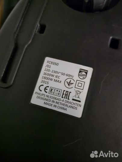 Пылесос philips fc 9350