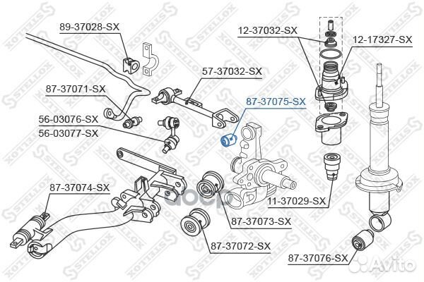 87-37075-SX сайлентблок зад. рычага верхн. нару