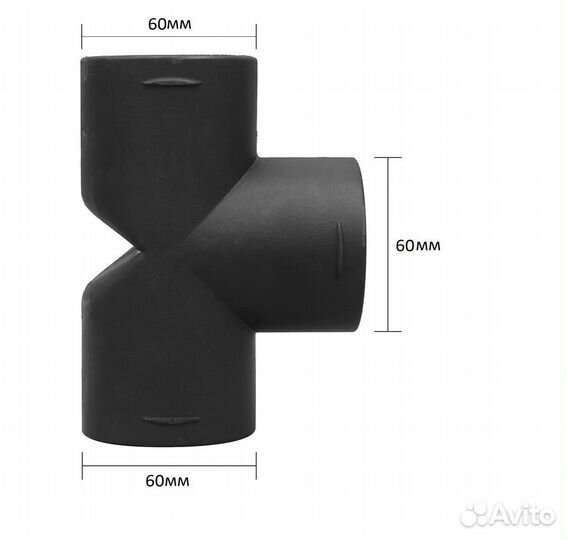 Тройник Т60 для воздушного отопителя