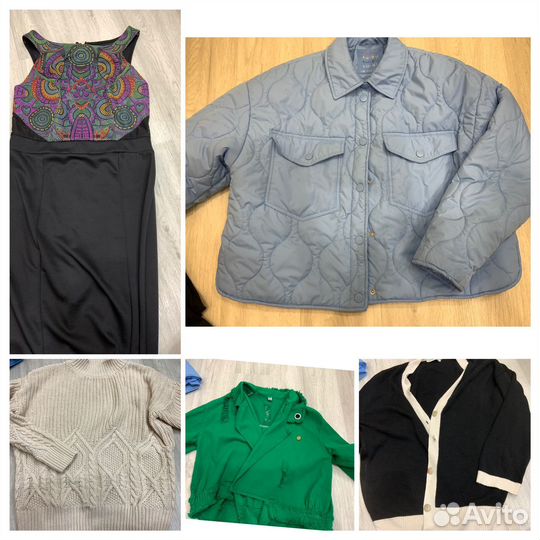 Женские вещи пакетом 44-46