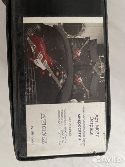 2х спальное постельное белье 3D