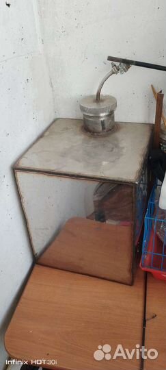 Самогонный аппарат бу