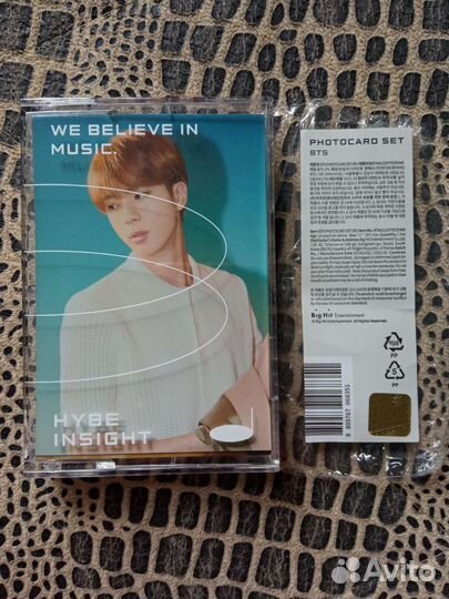 BTS Hybe Insight карты и открытки