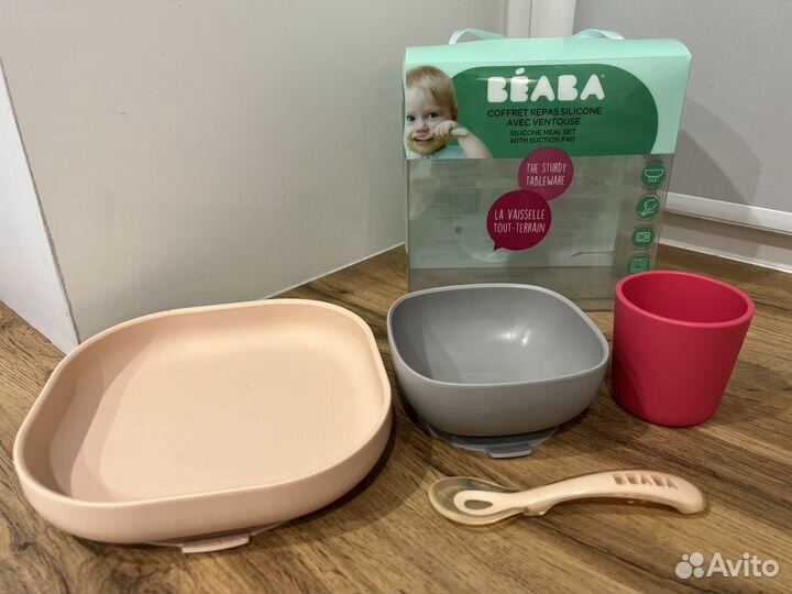 Набор силиконовой посуды для прикорма Beaba