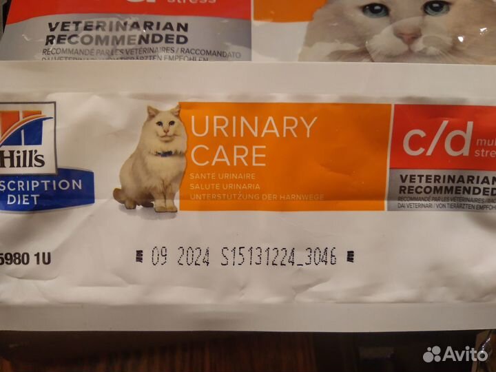Корм для кошек Хилс Уринари Стресс (курица)