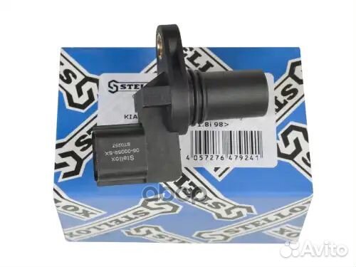 Датчик полож. коленвала KIA Magentis/Sor 0600059SX