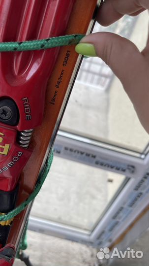 Горные лыжи комплект