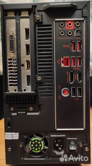 MSI Nightblade MI2-028RU