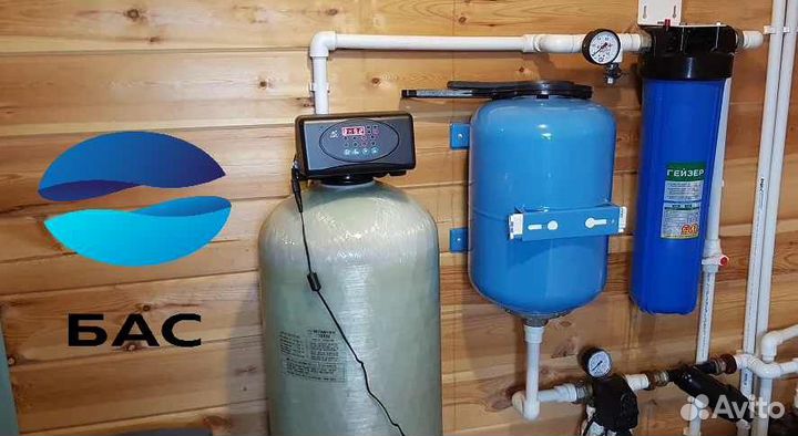 Очистка воды от железа для коттеджа