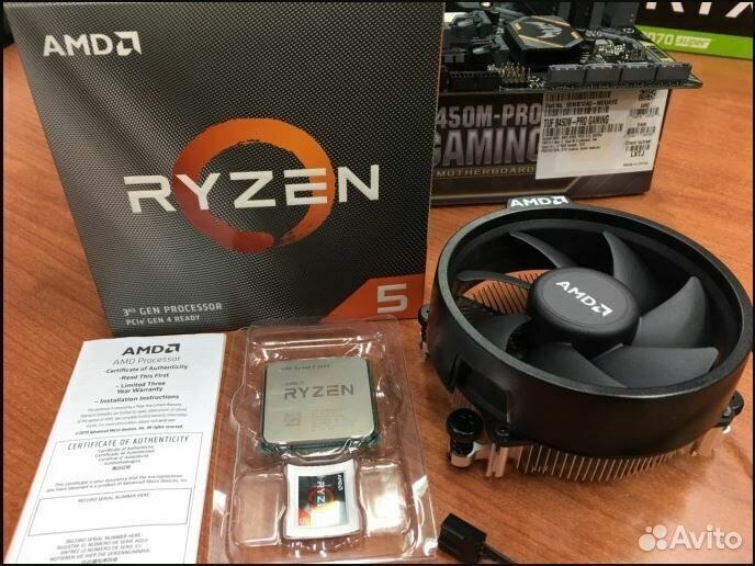 Amd ryzen 5 3600