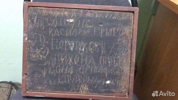 Икона в реставрацию