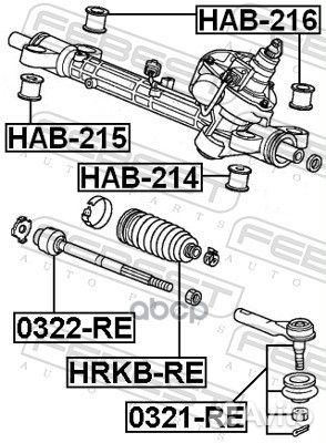 Пыльник рейки рулевой Honda CR-V 07-12 hrkb-RE