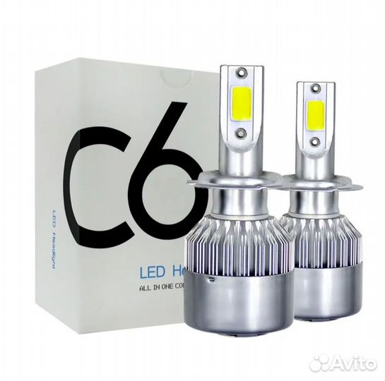 LED лампы c6 h7
