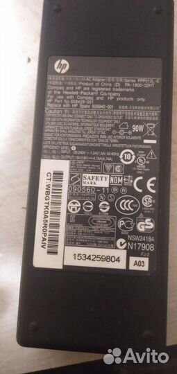 Блок питания для ноутбука