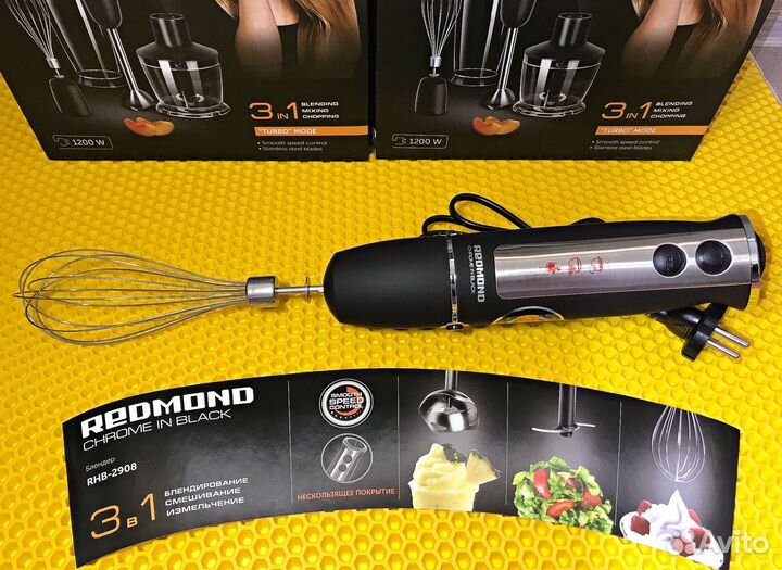 Мощный блендер Redmond 1200Вт.Новый