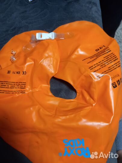 Балон для купания для новорожденных