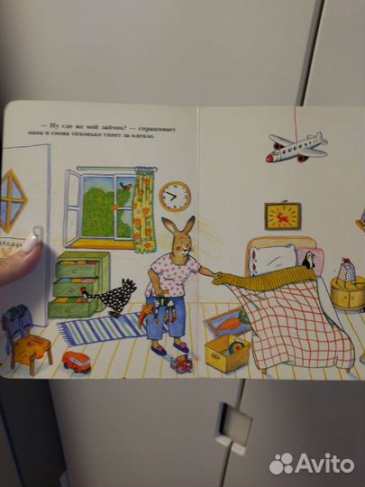 С добрым утром Карлехен