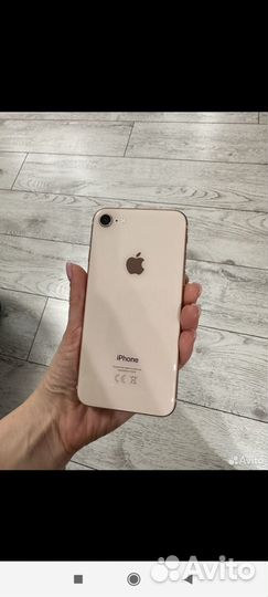 iPhone 8, 128 ГБ