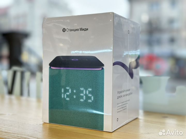 Яндекс Станция Миди зеленая