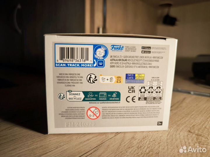 Funko pop - Rocks - Angus Young (91)