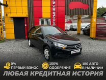 ВАЗ (LADA) Granta 1.6 MT, 2019, 109 635 км, с пробегом, цена 799 000 руб.