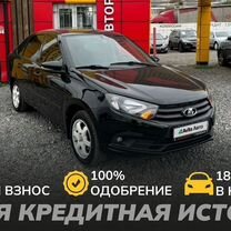 ВАЗ (LADA) Granta 1.6 MT, 2019, 109 635 км, с пробегом, цена 740 000 руб.