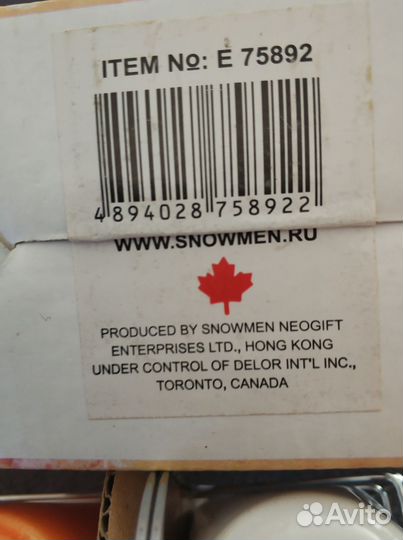 Новый Набор для специй. Солонка и перечница