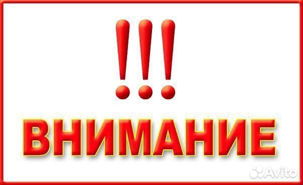 Вахта комплектовщиком в Москву жилье/питание