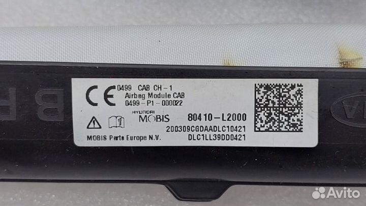 Подушка безопасности боковая правая Kia K5 DL3