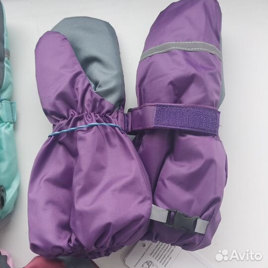 Варежки зимние непромокаемые