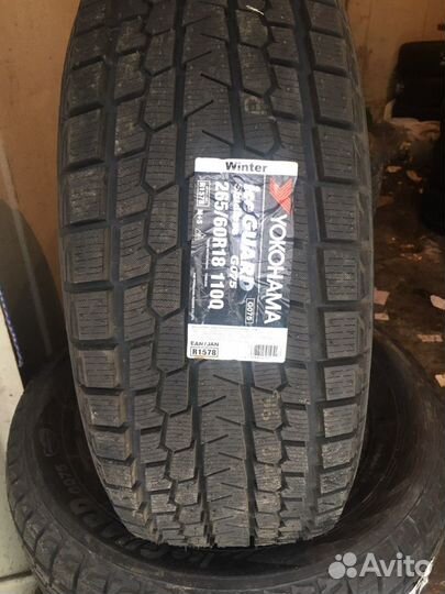 Yokohama Ice Guard G075 265/60 R18 110Q