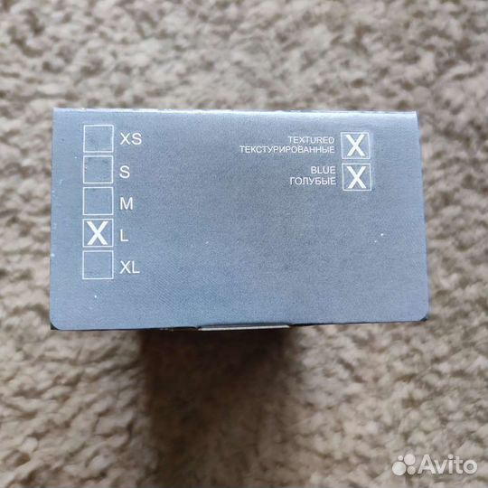 Перчатки диагностические