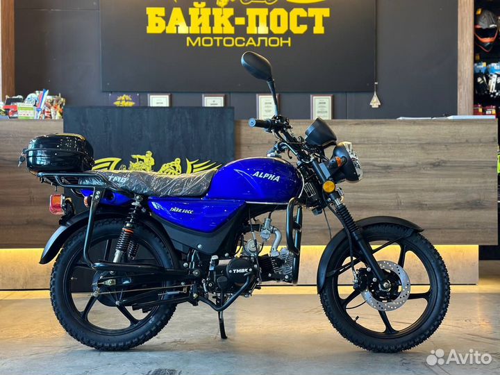 Мопед tmbk alfa 50cc Armi Green