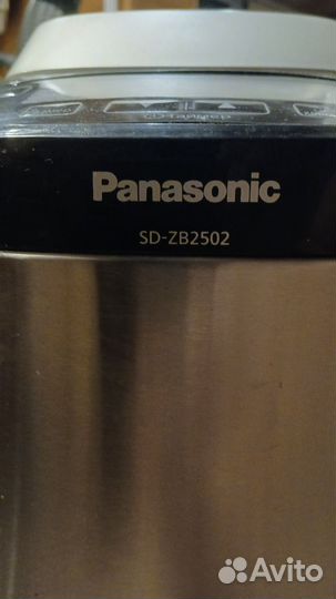 Хлебопечь Panasonic sd zb2502